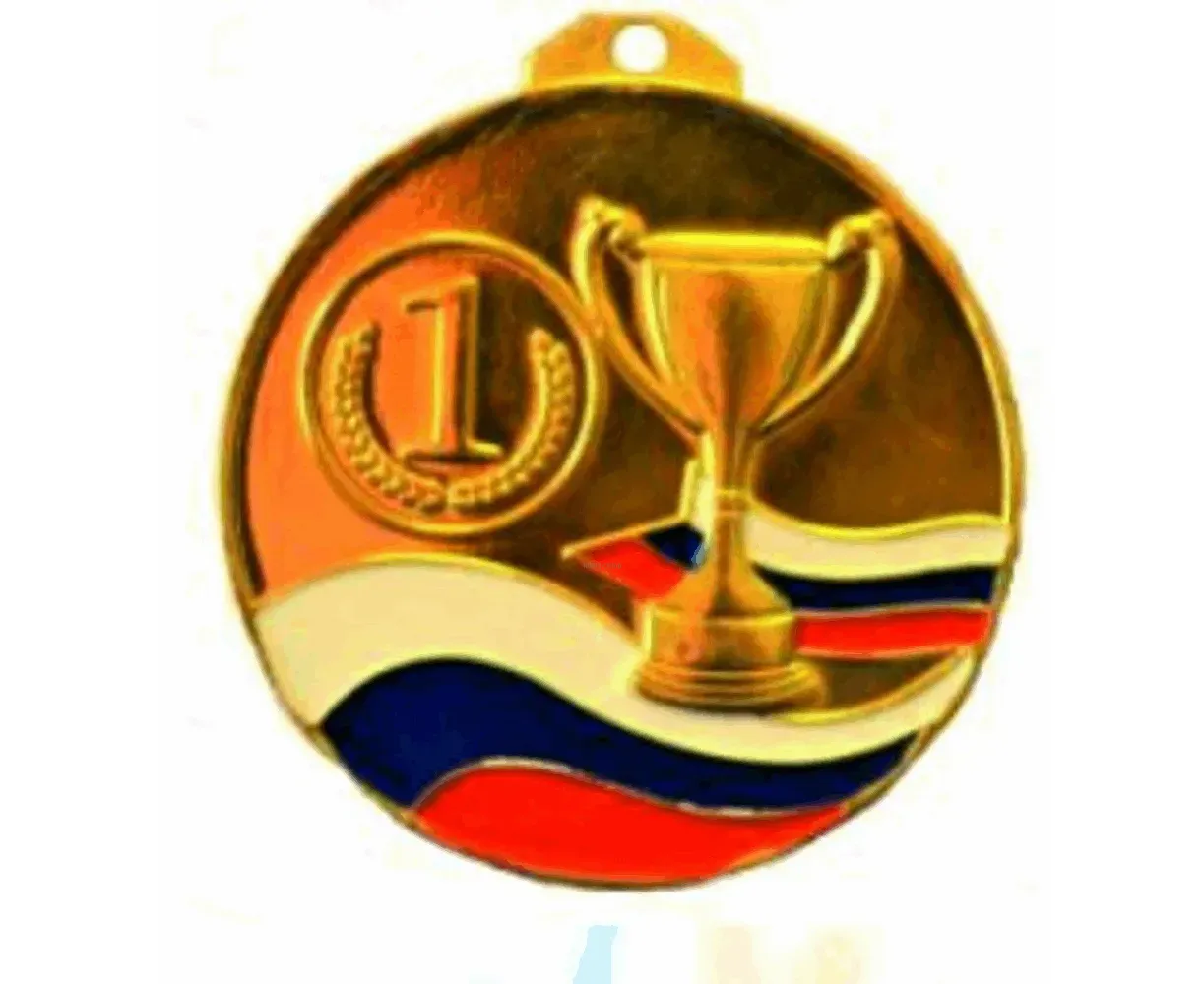Medal rus. Медаль rus3. Медаль металлическая с триколором. Медаль 2 место с триколором. Медаль 1 место в Российской символикой.