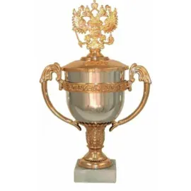 Наградной кубок с надписью P096B-S (2) в интернет-магазине kubki-olimp.ru и cup-olimp.ru Фото 0