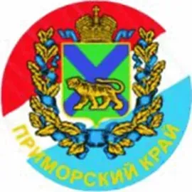 Заказать спортивные вкладыш приморский край d1 prim в медали в интернет-магазине kubki-olimp.ru и cup-olimp.ru Фото 0