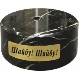 Пьедестала цена постамент мрамор 8*4/blk (шайба) в интернет-магазине kubki-olimp.ru и cup-olimp.ru Фото 0