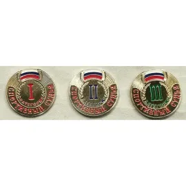 Знак судейский I категория, Разряд спортивный: I разряд, фото 