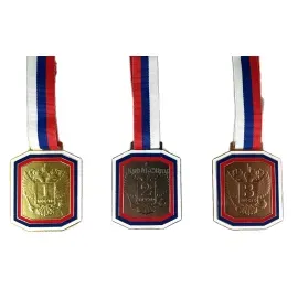 Медаль MD Rus 12 G, Цвет медали: золото, Диаметр медали, мм.: 70, фото 