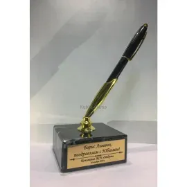 купить подарок руководителю в интернет-магазине kubki-olimp.ru и cup-olimp.ru Фото 0