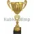 Кубок призовой 3015A (1) в интернет-магазине kubki-olimp.ru и cup-olimp.ru Фото 0