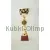 Заказать кубок с надписью AN231 C в интернет-магазине kubki-olimp.ru и cup-olimp.ru Фото 0