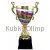 Кубки наградные спортивные 1036C (3) в интернет-магазине kubki-olimp.ru и cup-olimp.ru Фото 0