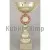 Надпись на кубке K746 C в интернет-магазине kubki-olimp.ru и cup-olimp.ru Фото 0