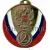 медали спортивные для награждения RUS 4S в интернет-магазине kubki-olimp.ru и cup-olimp.ru Фото 0