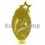 Купить статуэтку с надписью  звезды K08 в интернет-магазине kubki-olimp.ru и cup-olimp.ru Фото 0