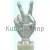 Статуэтки для награждения победа P363S в интернет-магазине kubki-olimp.ru и cup-olimp.ru Фото 0