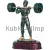 Наградной кубок с надписью  тяжёлая атлетика RX431 в интернет-магазине kubki-olimp.ru и cup-olimp.ru Фото 0