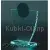 Сувениры с лазерной гравировкой внутри стекла сувенир из стекла m48A в интернет-магазине kubki-olimp.ru и cup-olimp.ru Фото 0