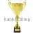 Кубок с надписью на заказ D1997C в интернет-магазине kubki-olimp.ru и cup-olimp.ru Фото 0