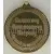 Индивидуальная гравировка на медалях и тарелках в интернет-магазине kubki-olimp.ru и cup-olimp.ru Фото 7