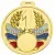 медаль спортивная купить спб MD Rus.701G в интернет-магазине kubki-olimp.ru и cup-olimp.ru Фото 0