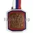 Медаль MD RUS 12, Цвет медали: бронза, Диаметр медали, мм.: 70, фото 