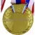 купить спортивные кубки и медали в и cup-olimp.ru MD Rus.80G в интернет-магазине kubki-olimp.ru и cup-olimp.ru Фото 2