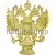 Спортивный кубок статуэтка F орелG в интернет-магазине kubki-olimp.ru и cup-olimp.ru Фото 0
