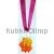 Лента наградая фиолетовая в интернет-магазине kubki-olimp.ru и cup-olimp.ru Фото 1