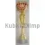Кубок K800 D (4), Цвет: золото/красный, Высота кубка, см.: 36, Диаметр чаши, мм.: 80, фото 