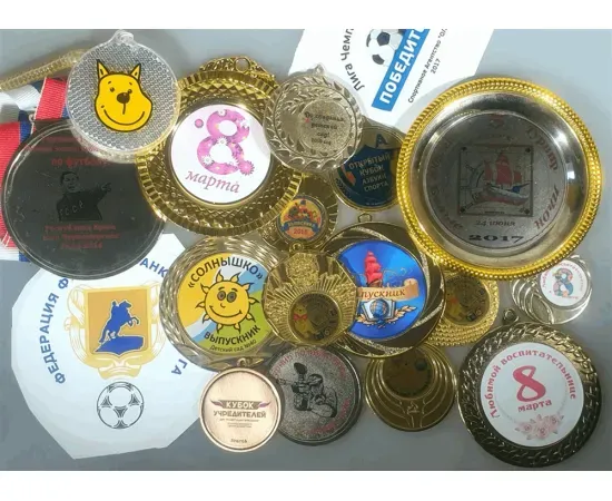 Наклейки на медали спортивные в интернет-магазине kubki-olimp.ru и cup-olimp.ru Фото 0