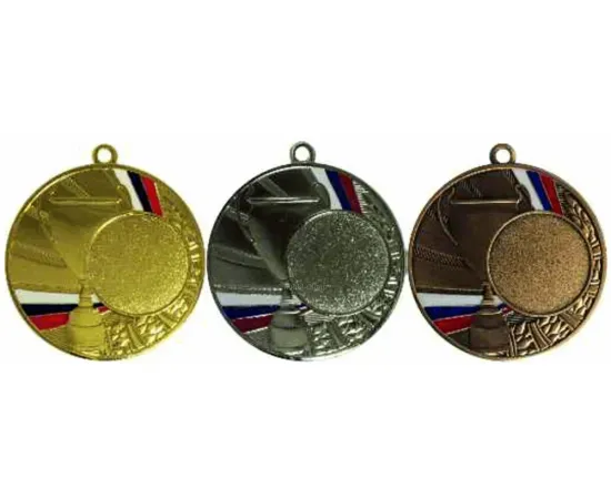купить медали спортивные оптом MD Rus.539G в интернет-магазине kubki-olimp.ru и cup-olimp.ru Фото 1