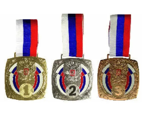 спортивные медали MD Rus.802G в интернет-магазине kubki-olimp.ru и cup-olimp.ru Фото 1