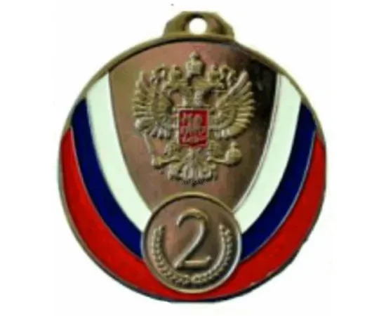 купить медали спортивные для детей RUS 4.40S в интернет-магазине kubki-olimp.ru и cup-olimp.ru Фото 0