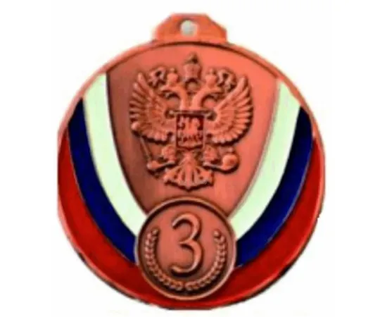 купить медали спортивные для детей RUS 4.40AB в интернет-магазине kubki-olimp.ru и cup-olimp.ru Фото 0