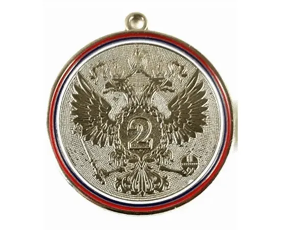 продам спортивные медали MD Rus.532S в интернет-магазине kubki-olimp.ru и cup-olimp.ru Фото 0