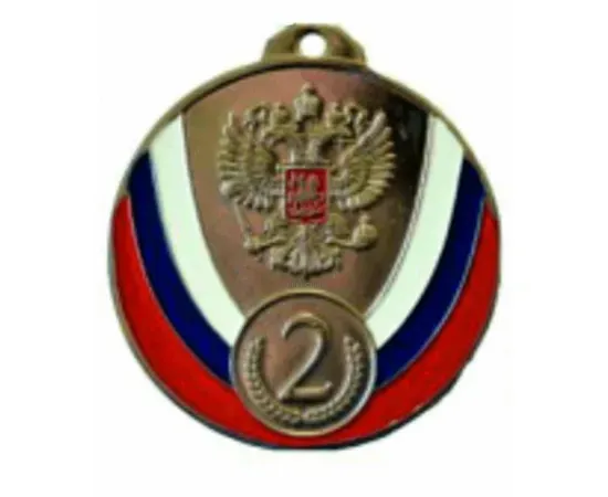 медали спортивные 1 2 3 место RUS 6S в интернет-магазине kubki-olimp.ru и cup-olimp.ru Фото 0