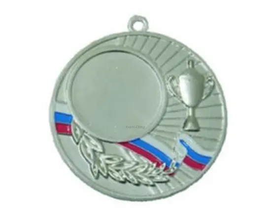 медали спортивные купить MD Rus.544S в интернет-магазине kubki-olimp.ru и cup-olimp.ru Фото 0