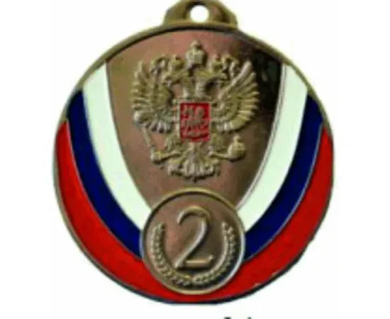 медали спортивные для награждения RUS 4S в интернет-магазине kubki-olimp.ru и cup-olimp.ru Фото 0