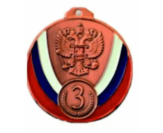 медали спортивные 1 2 3 место RUS 6AB в интернет-магазине kubki-olimp.ru и cup-olimp.ru Фото 0