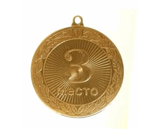 медали спортивные для детей MN 40B в интернет-магазине kubki-olimp.ru и cup-olimp.ru Фото 0