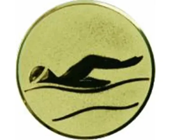 Купить вкладыш плавание D2 a9 в медали спортивные для награждения в интернет-магазине kubki-olimp.ru и cup-olimp.ru Фото 1