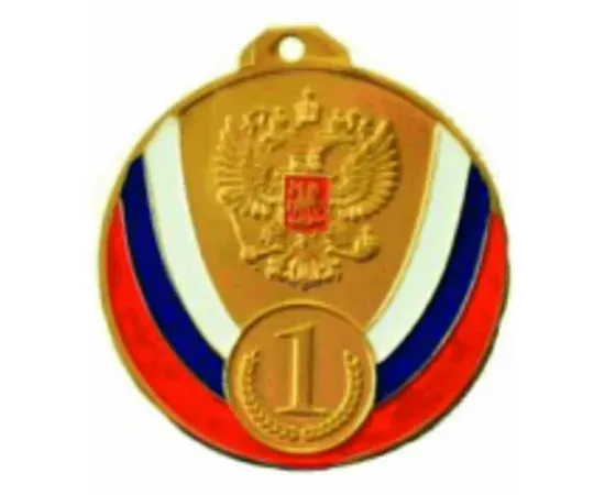 купить медали спортивные для детей RUS 4.40G в интернет-магазине kubki-olimp.ru и cup-olimp.ru Фото 0