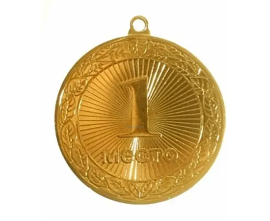 медали спортивные для детей MN 40G в интернет-магазине kubki-olimp.ru и cup-olimp.ru Фото 0