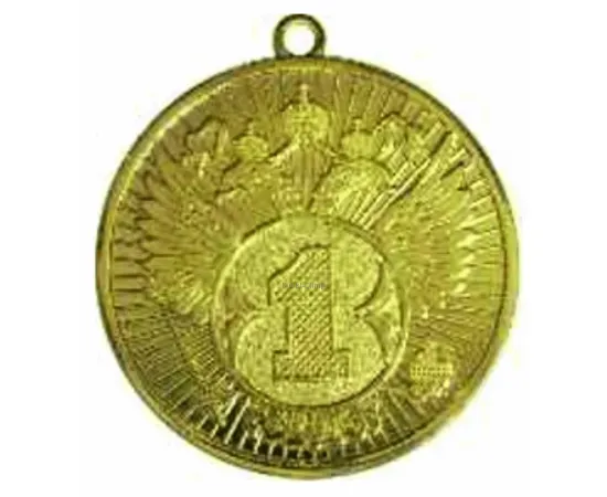 медали спортивные оптом MD Rus.533G в интернет-магазине kubki-olimp.ru и cup-olimp.ru Фото 1