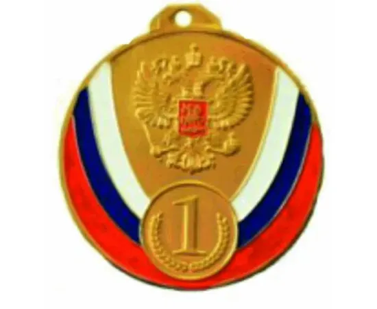 медали спортивные для награждения RUS 4G в интернет-магазине kubki-olimp.ru и cup-olimp.ru Фото 0
