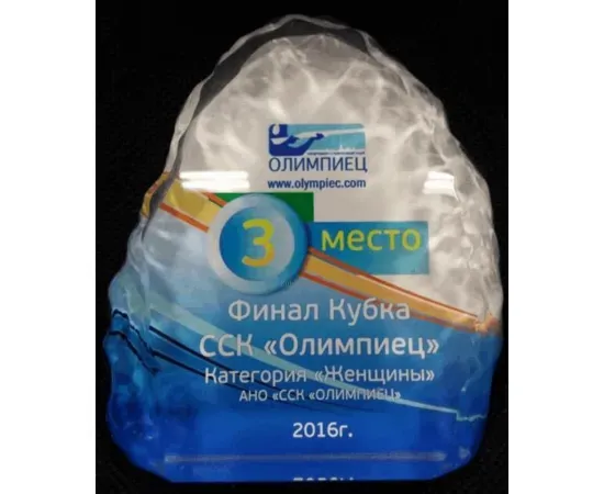 Современное уф(цветное нанесение)на стекле в интернет-магазине kubki-olimp.ru и cup-olimp.ru Фото 8