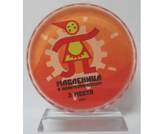 Современное уф(цветное нанесение)на стекле в интернет-магазине kubki-olimp.ru и cup-olimp.ru Фото 2