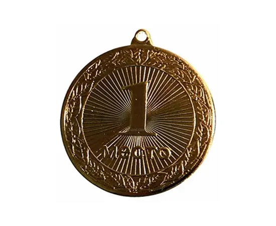 медаль золото,серебро,бронза MN 60-1, Цвет медали: золото, Диаметр медали, мм.: 60, фото 