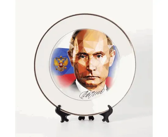 Сувенирные тарелки купить в интернет-магазине kubki-olimp.ru и cup-olimp.ru Фото 2