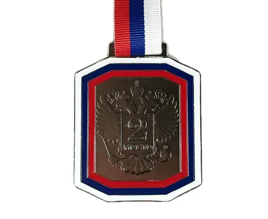 Медаль MD Rus 12 G, Цвет медали: серебро, Диаметр медали, мм.: 70, фото 