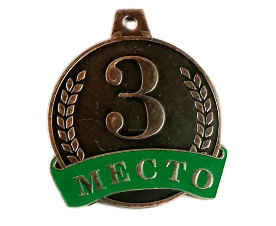 Медаль MK 514 G (50мм), Цвет медали: бронза, Диаметр медали, мм.: 50, фото 