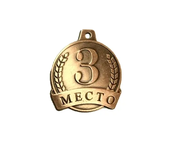 Медаль MK 707 G, Цвет медали: бронза, Диаметр медали, мм.: 70, фото 