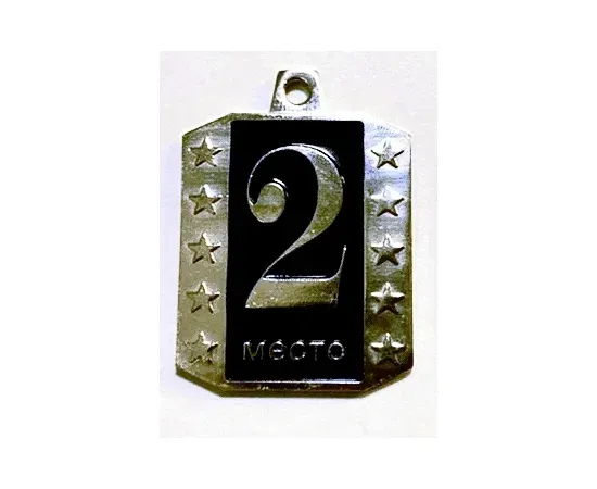 Медаль MK 456 G, Цвет медали: серебро, Диаметр медали, мм.: 45, фото 