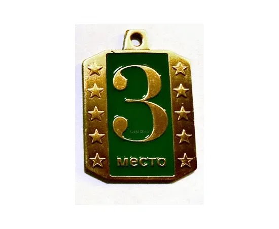 Медаль MK 456 G, Цвет медали: бронза, Диаметр медали, мм.: 45, фото 