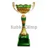 Кубки наградные спортивные 4052B (2) в интернет-магазине kubki-olimp.ru и cup-olimp.ru Фото 0